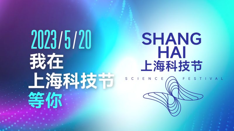 互联网公司与科技公司：应届生的职业选择差异