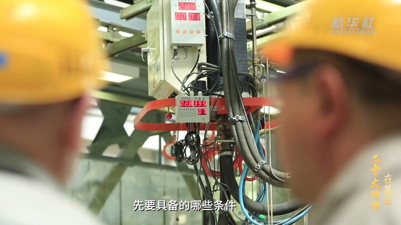 科技公司的价值，如何衡量？**