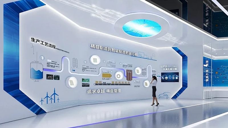 智慧园区运营管理平台：构建高效智能的园区生态