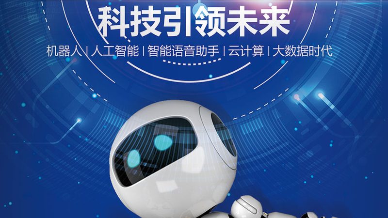 研发外包选择的常见误区与避坑指南